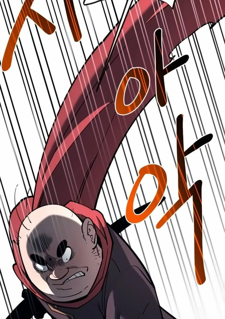 The Earth Lord's School Life Chapter 43 - page 111