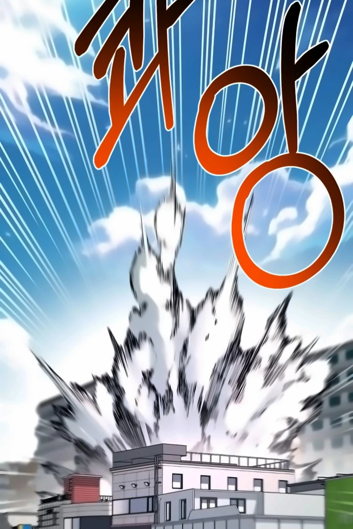 The Earth Lord's School Life Chapter 43 - page 121