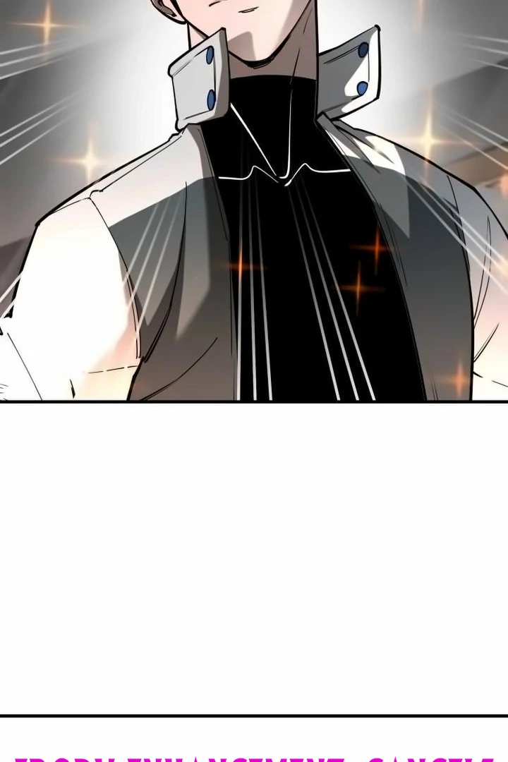 The Earth Lord's School Life Chapter 43 - page 23