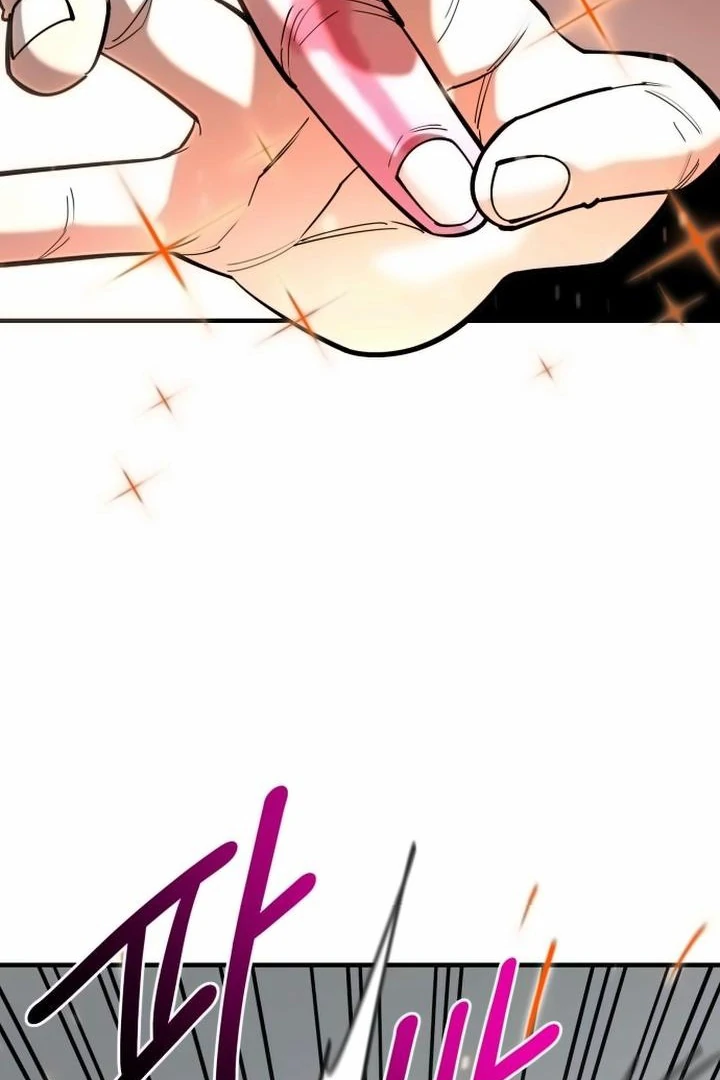 The Earth Lord's School Life Chapter 43 - page 25