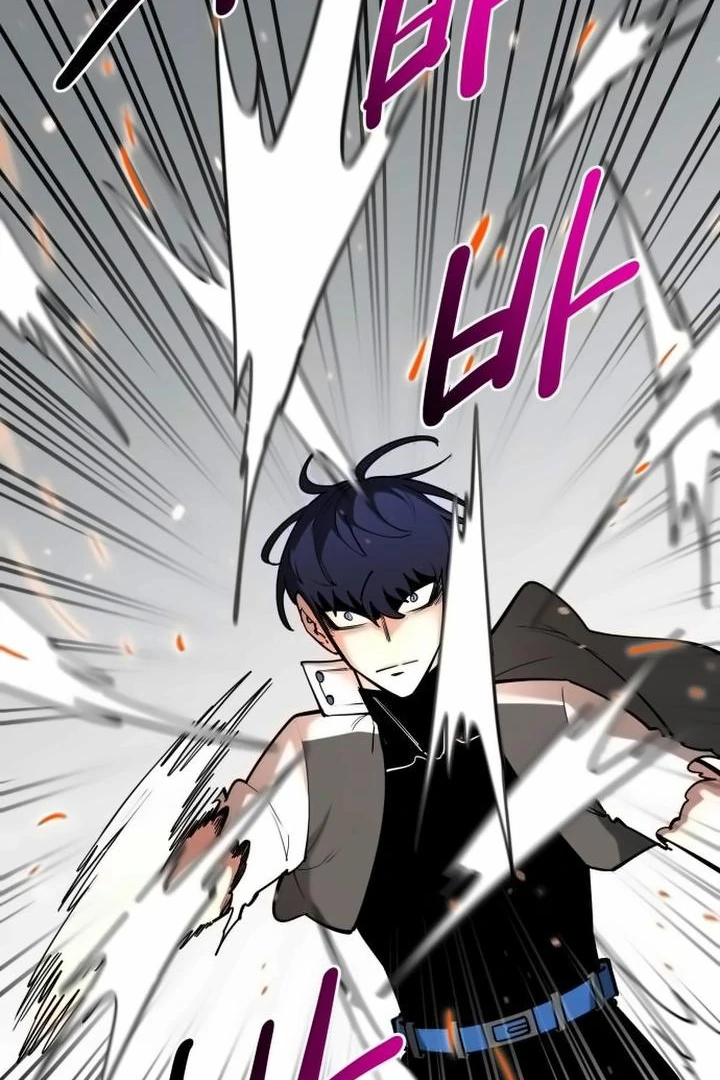 The Earth Lord's School Life Chapter 43 - page 26