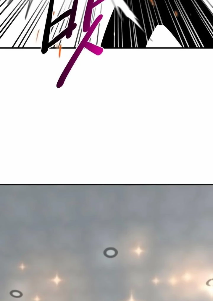 The Earth Lord's School Life Chapter 43 - page 27