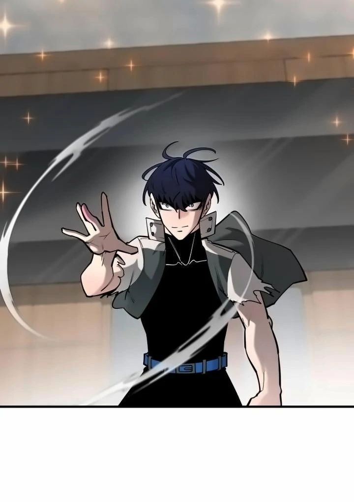 The Earth Lord's School Life Chapter 43 - page 28