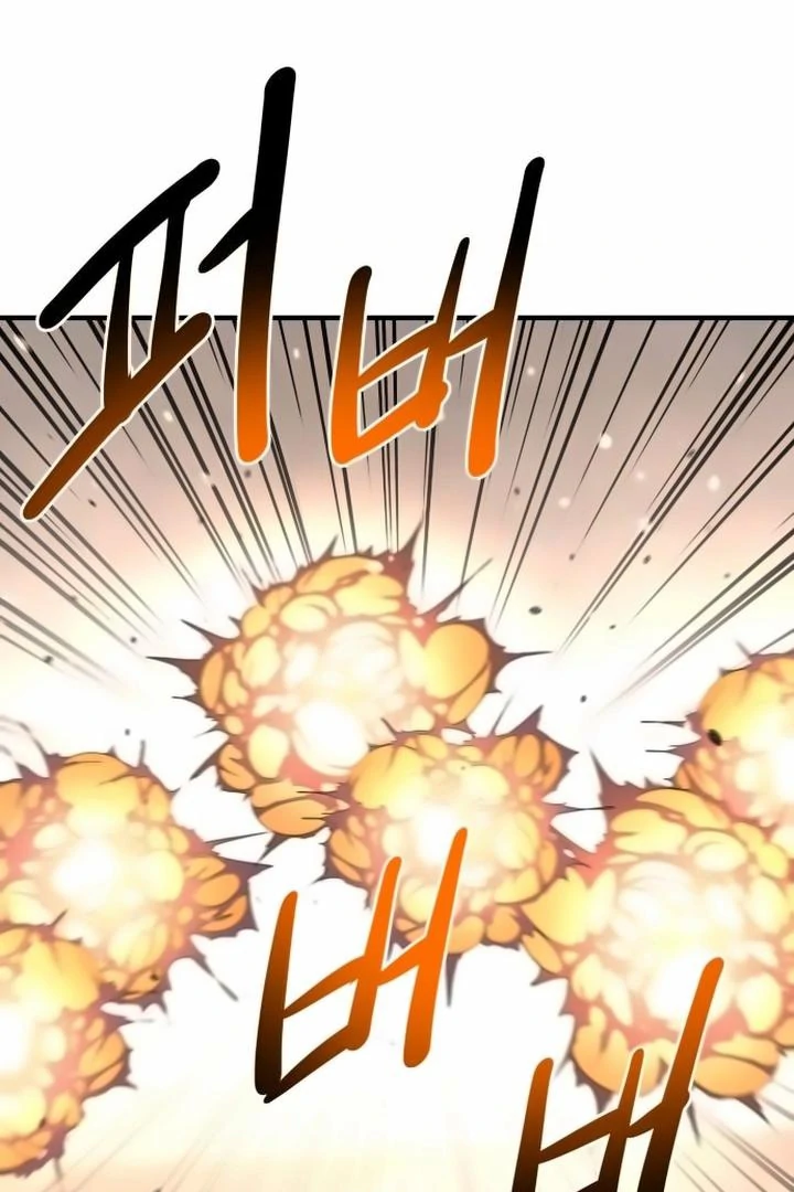 The Earth Lord's School Life Chapter 43 - page 29