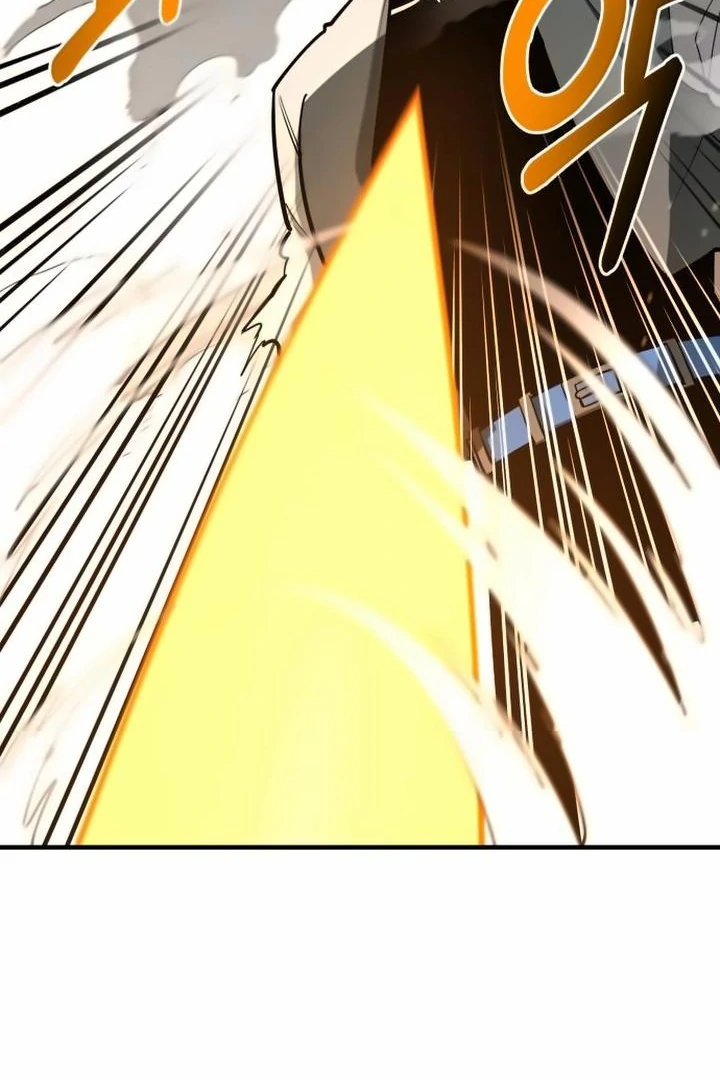 The Earth Lord's School Life Chapter 43 - page 33