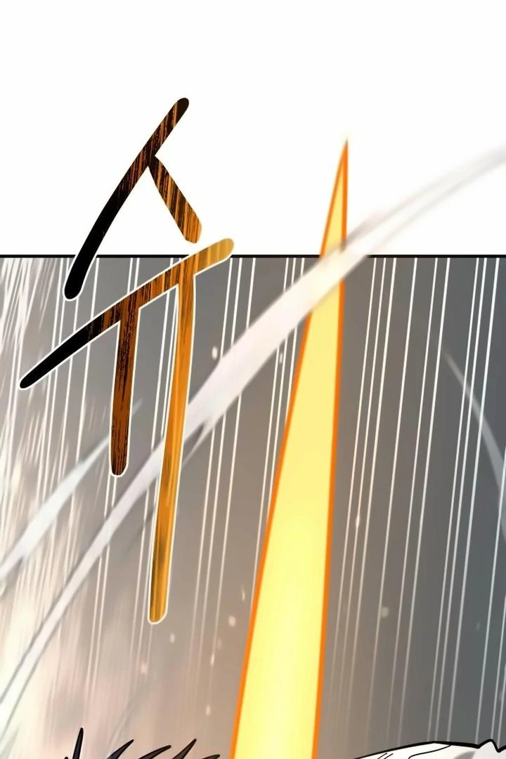 The Earth Lord's School Life Chapter 43 - page 34