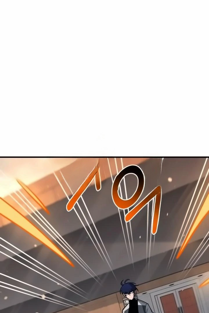 The Earth Lord's School Life Chapter 43 - page 43