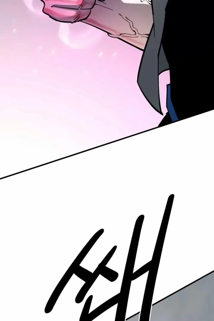 The Earth Lord's School Life Chapter 43 - page 46