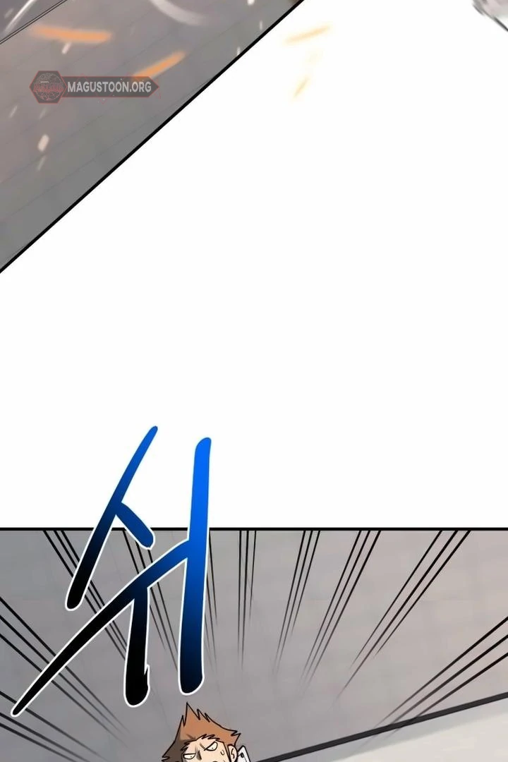 The Earth Lord's School Life Chapter 43 - page 50