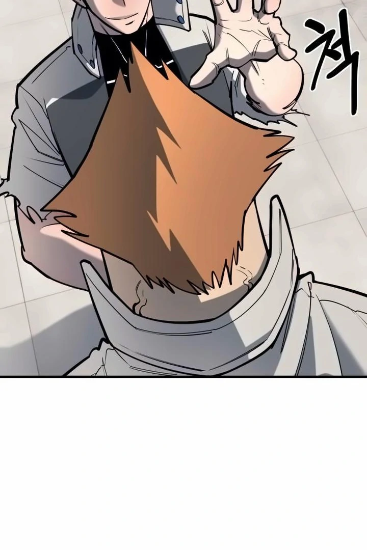 The Earth Lord's School Life Chapter 43 - page 6