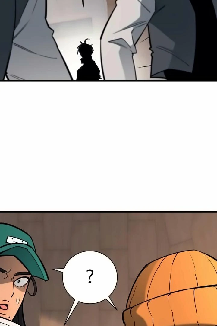 The Earth Lord's School Life Chapter 43 - page 77