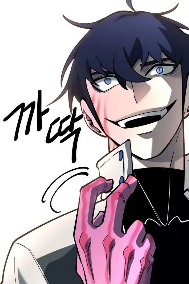 The Earth Lord's School Life Chapter 43 - page 79