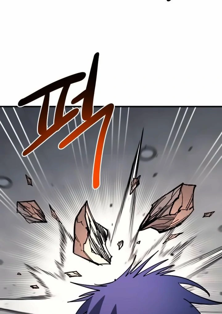 The Earth Lord's School Life Chapter 43 - page 83