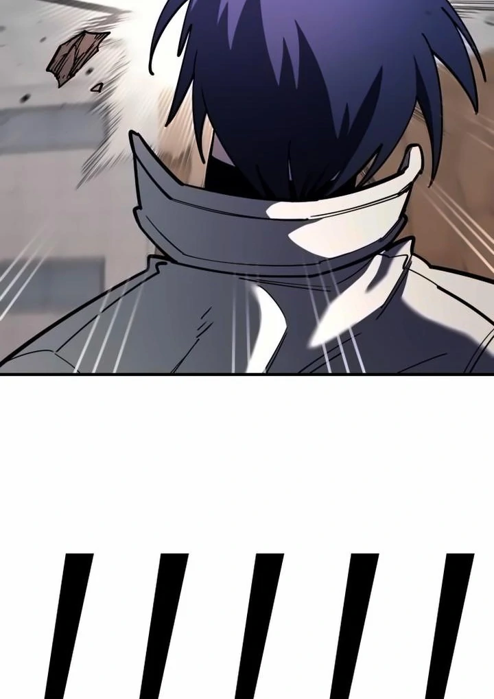 The Earth Lord's School Life Chapter 43 - page 84