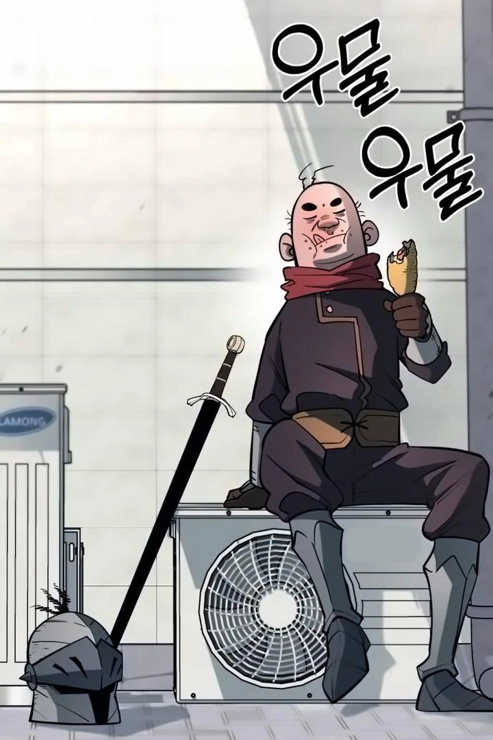 The Earth Lord's School Life Chapter 43 - page 94