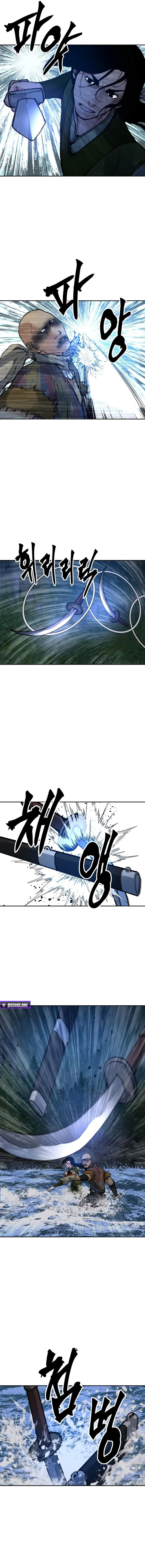 Battle Without Sect Chapter 22 - page 16