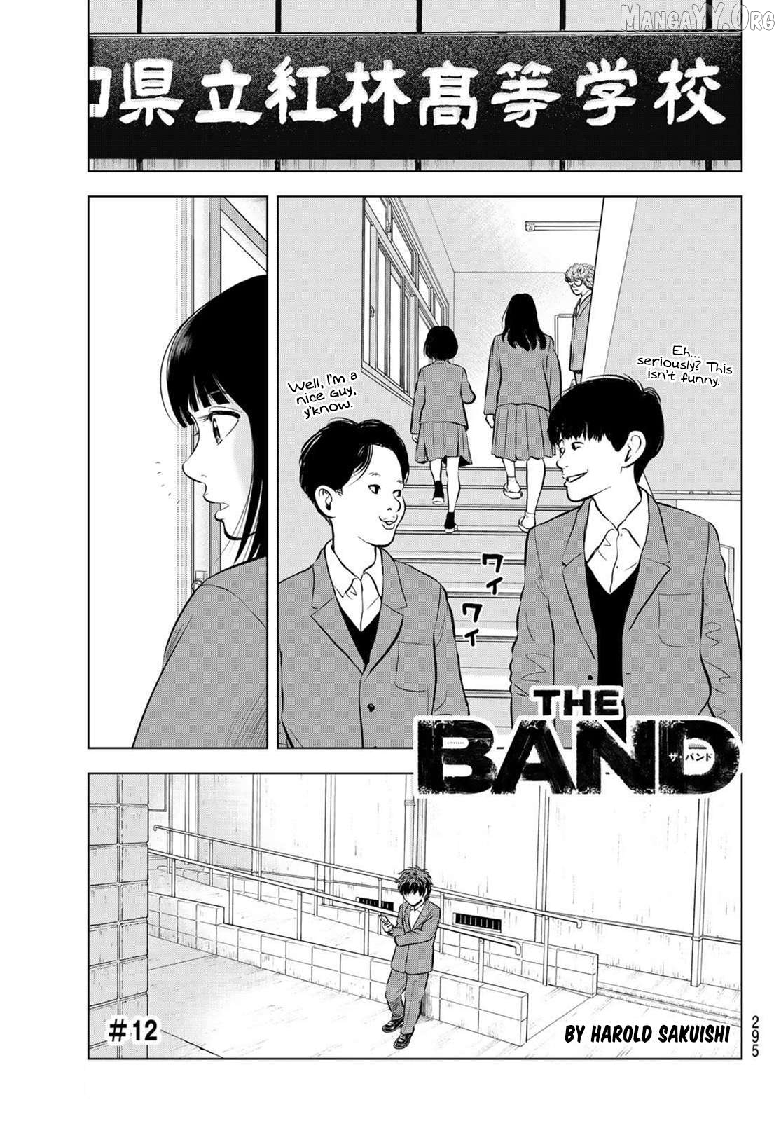 The Band - Manga Chapter 12 - page 1