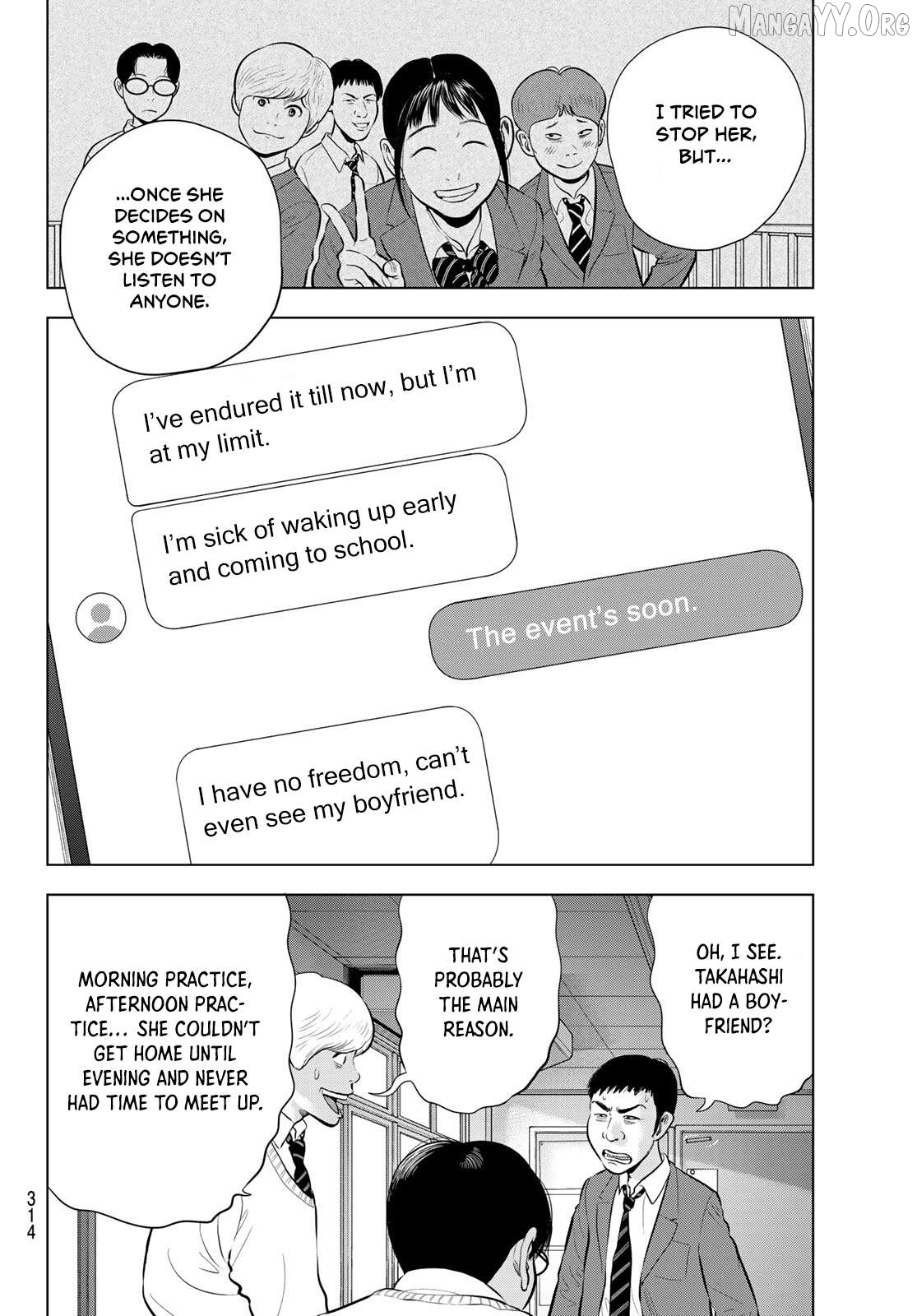 The Band - Manga Chapter 12 - page 20