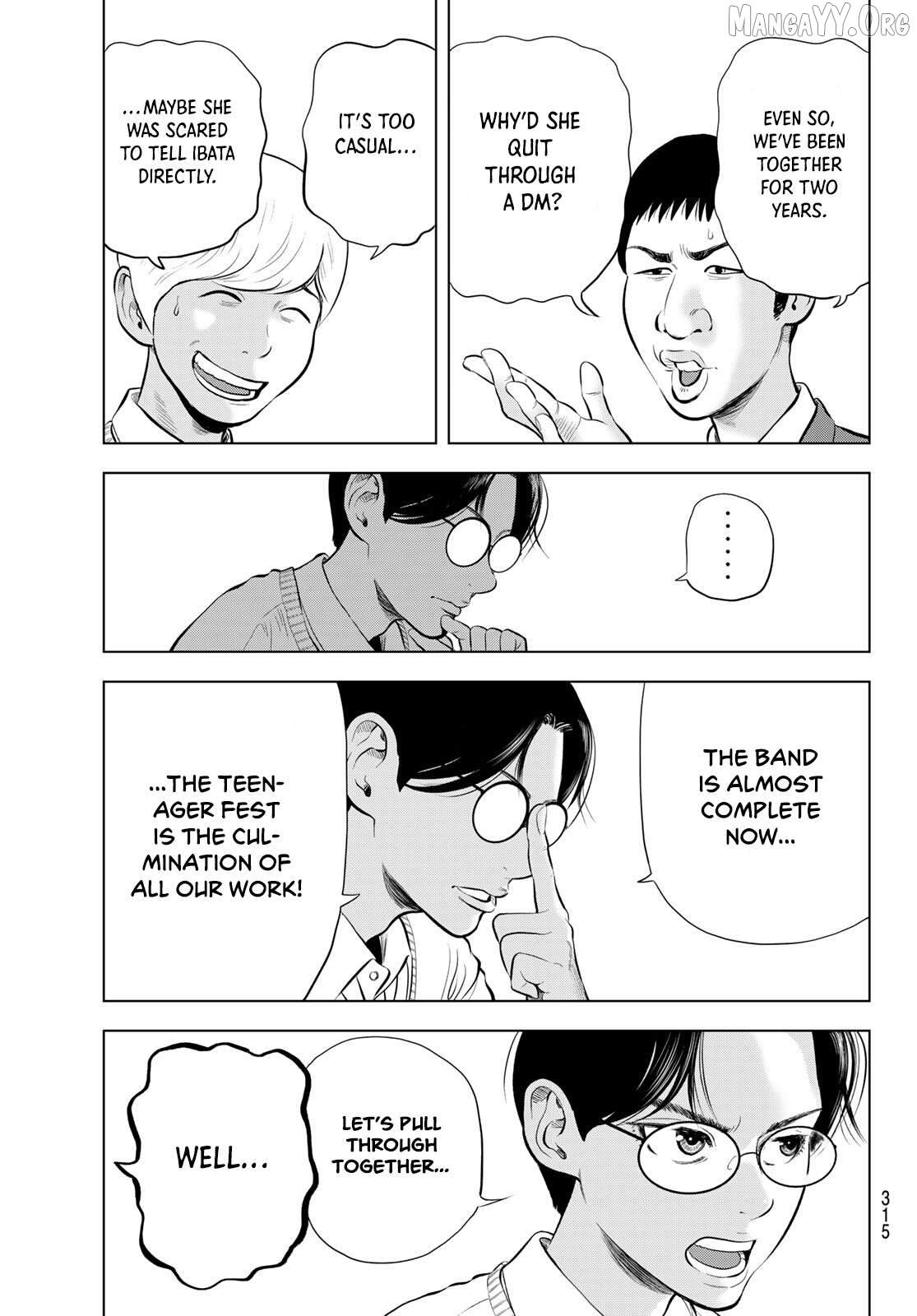 The Band - Manga Chapter 12 - page 21