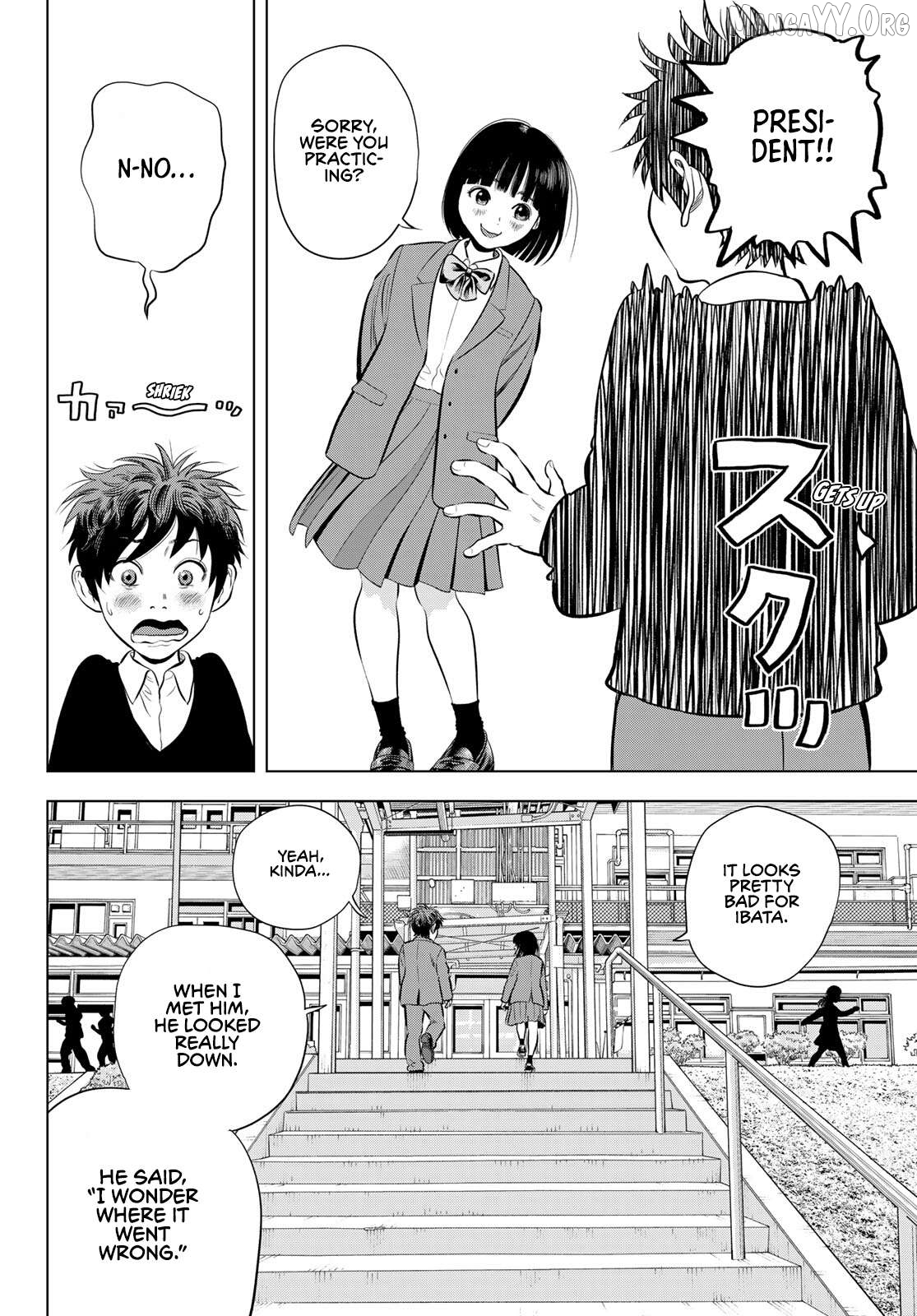 The Band - Manga Chapter 12 - page 28