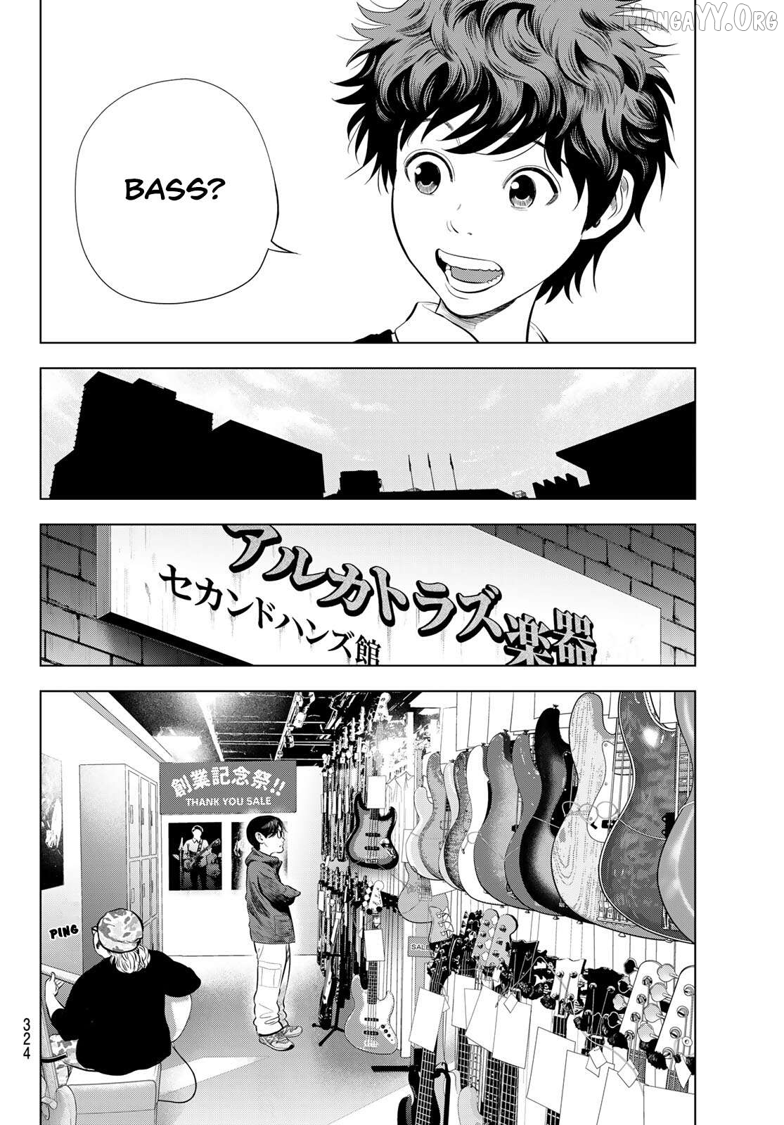 The Band - Manga Chapter 12 - page 30