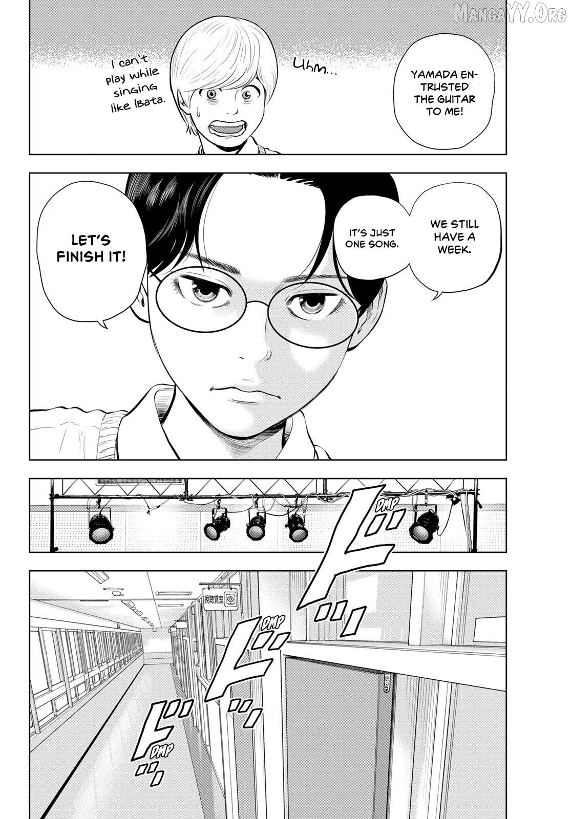 The Band - Manga Chapter 12 - page 36