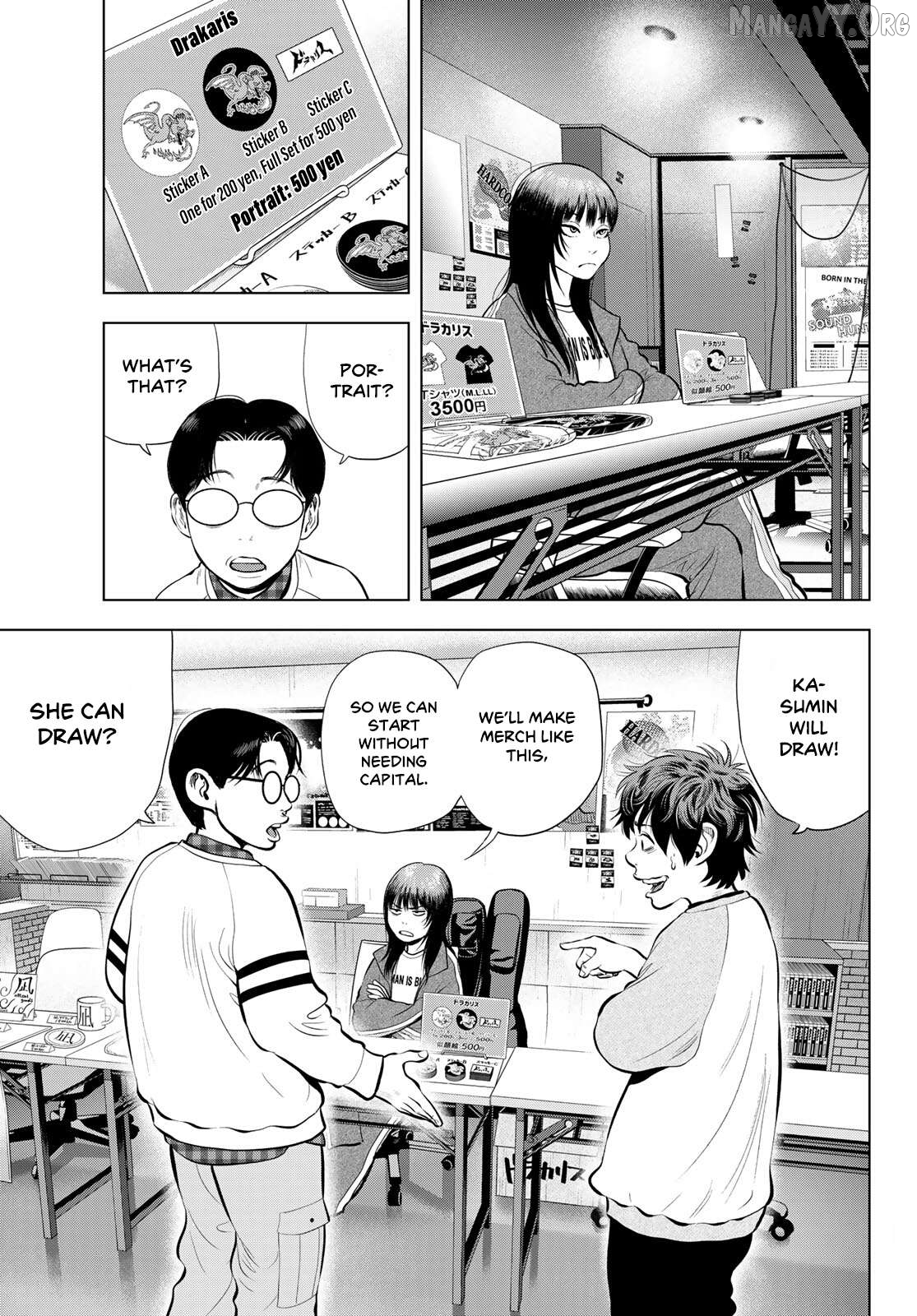 The Band - Manga Chapter 12 - page 9
