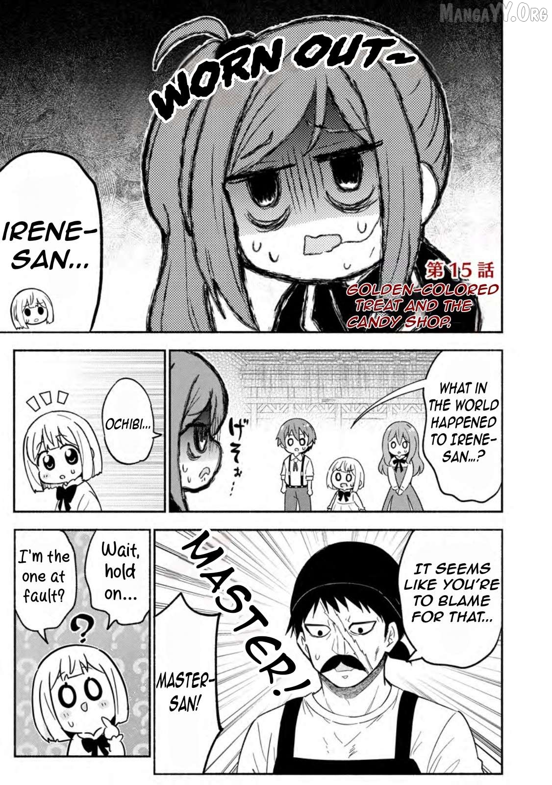 Isekai No Ochibi-chan wa Kyou mo Nanika wo Tsukuri Dasu Chapter 15.1  - page 4