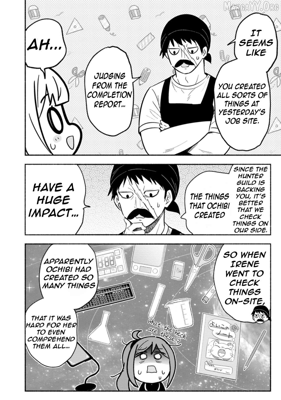 Isekai No Ochibi-chan wa Kyou mo Nanika wo Tsukuri Dasu Chapter 15.1  - page 5