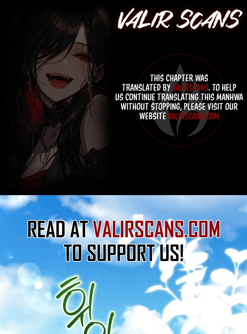 How to Reject the King's Scout Chapter 50 - page 1