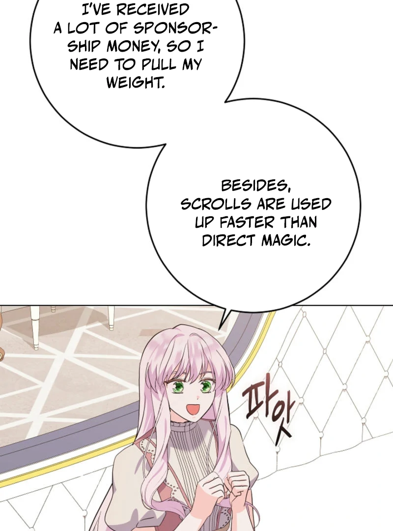 How to Reject the King's Scout Chapter 50 - page 106