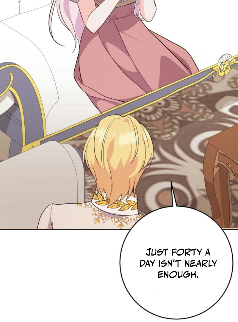 How to Reject the King's Scout Chapter 50 - page 107