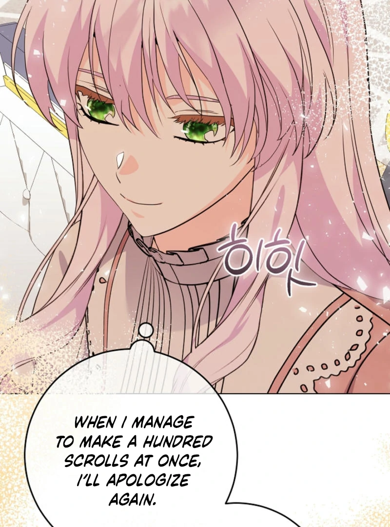 How to Reject the King's Scout Chapter 50 - page 114