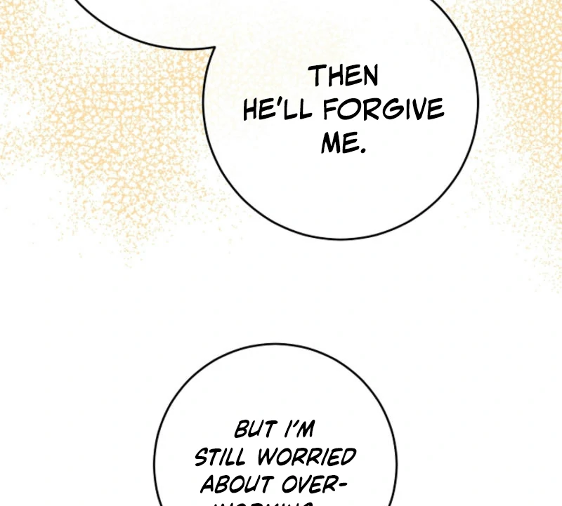 How to Reject the King's Scout Chapter 50 - page 115