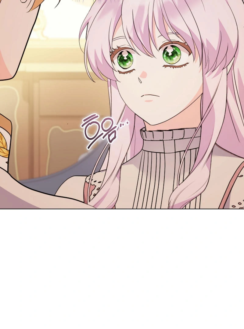 How to Reject the King's Scout Chapter 50 - page 123