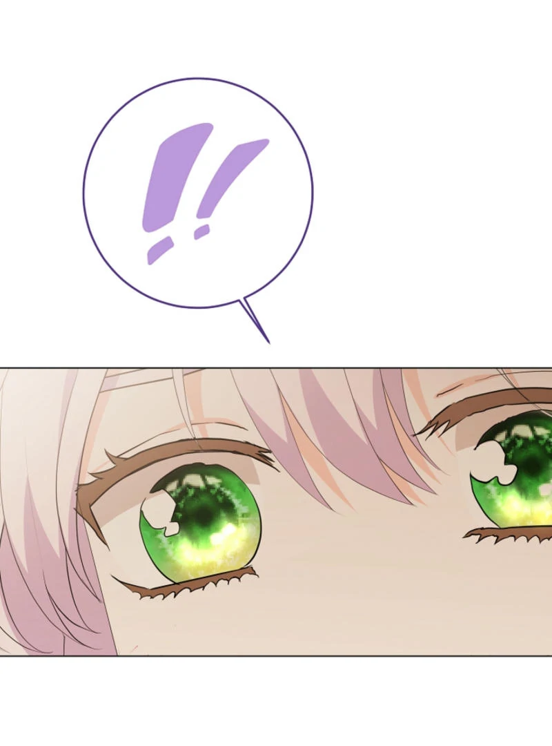 How to Reject the King's Scout Chapter 50 - page 124