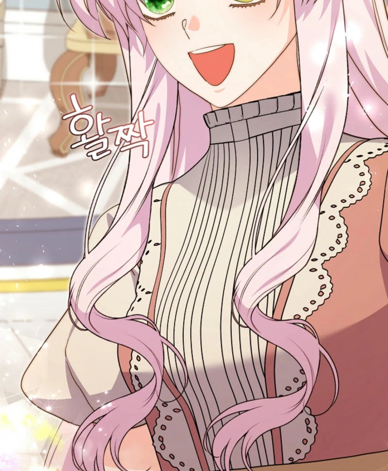 How to Reject the King's Scout Chapter 50 - page 128