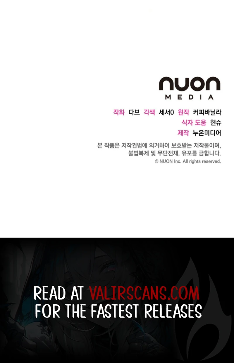 How to Reject the King's Scout Chapter 50 - page 130