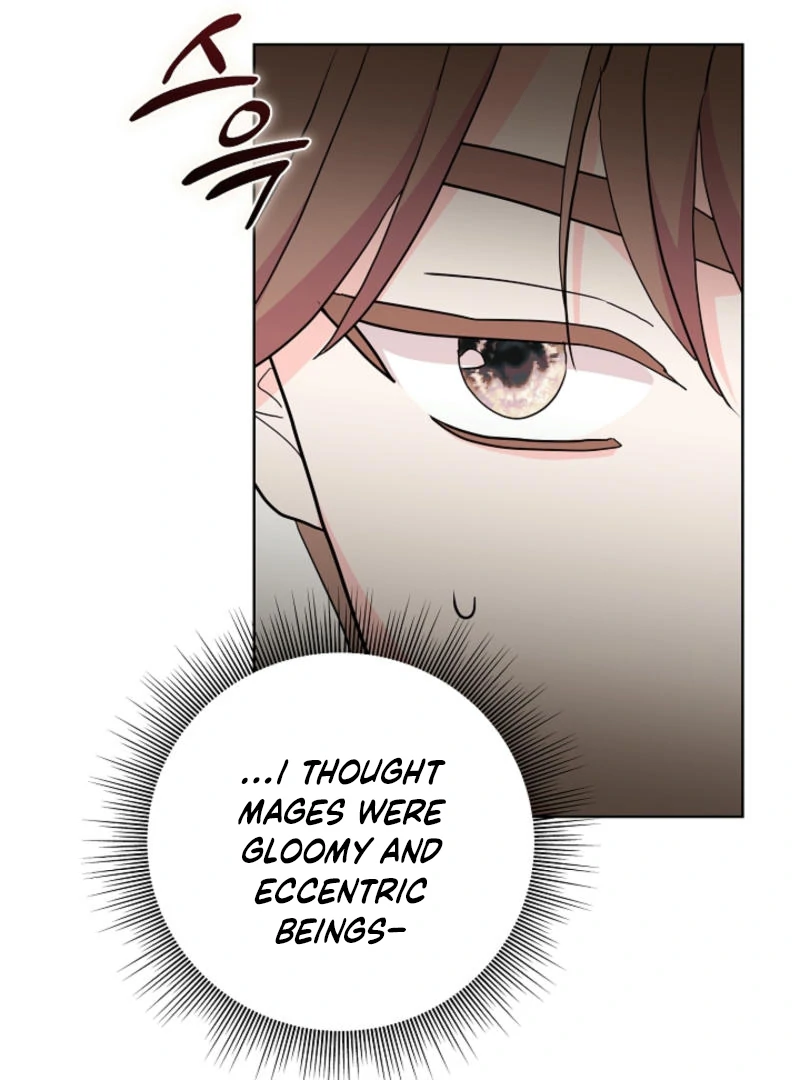 How to Reject the King's Scout Chapter 50 - page 14