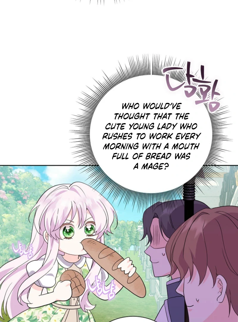 How to Reject the King's Scout Chapter 50 - page 15