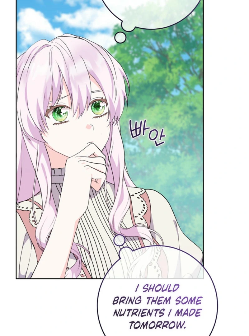 How to Reject the King's Scout Chapter 50 - page 20