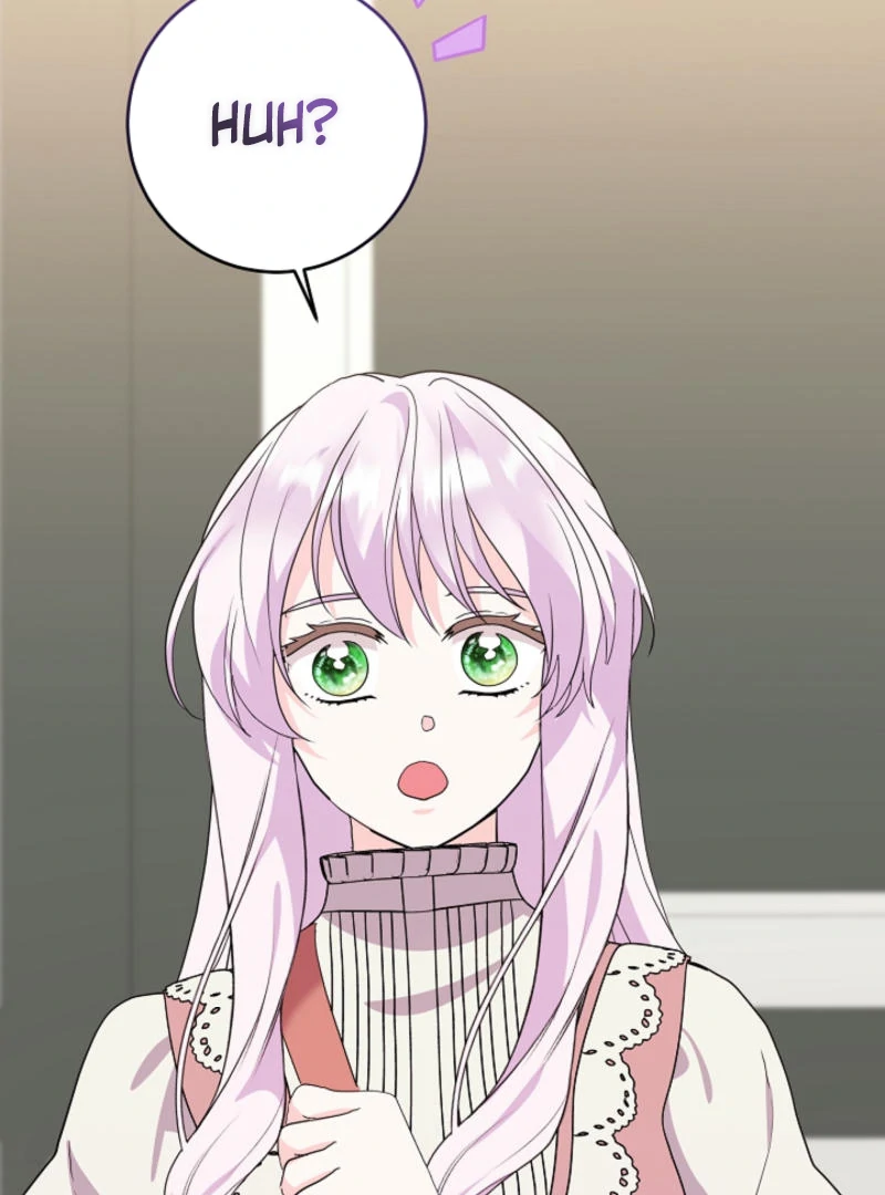 How to Reject the King's Scout Chapter 50 - page 23