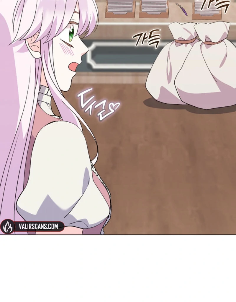 How to Reject the King's Scout Chapter 50 - page 25