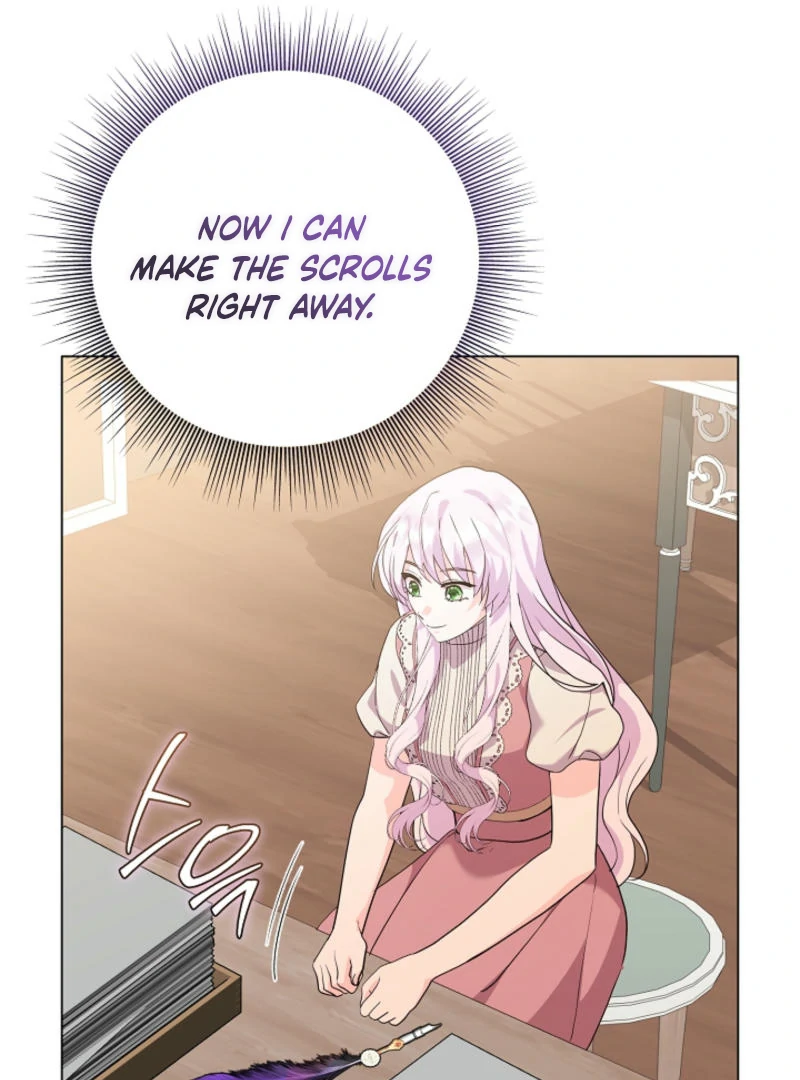 How to Reject the King's Scout Chapter 50 - page 26