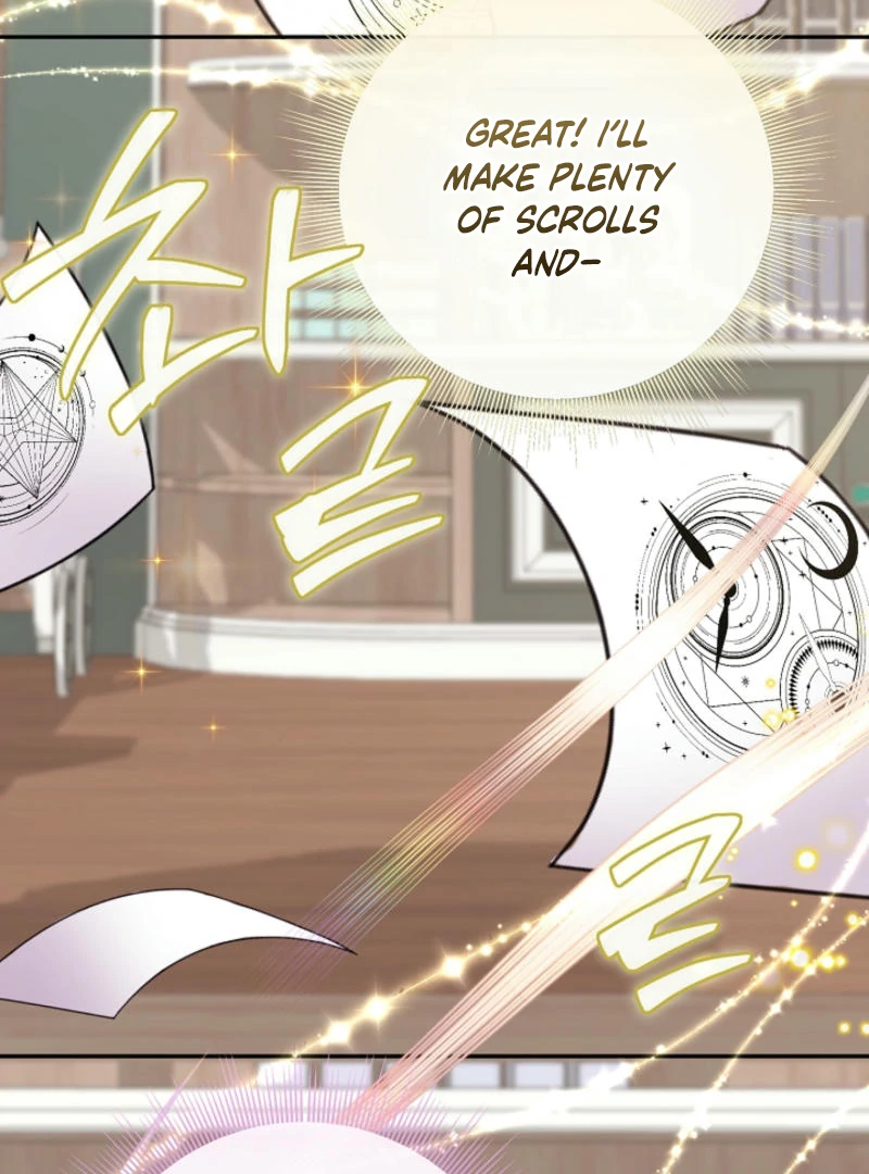 How to Reject the King's Scout Chapter 50 - page 31