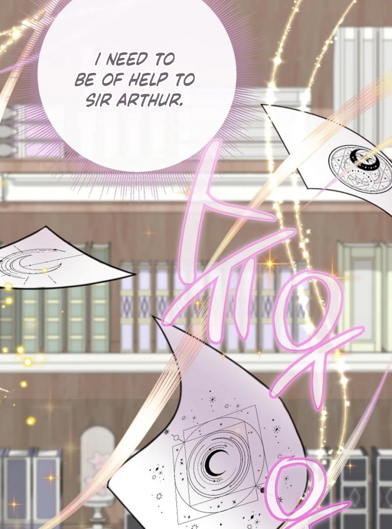 How to Reject the King's Scout Chapter 50 - page 32