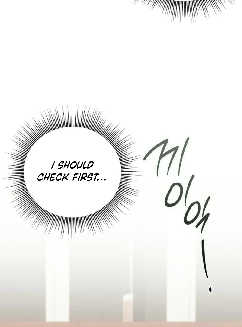 How to Reject the King's Scout Chapter 50 - page 57