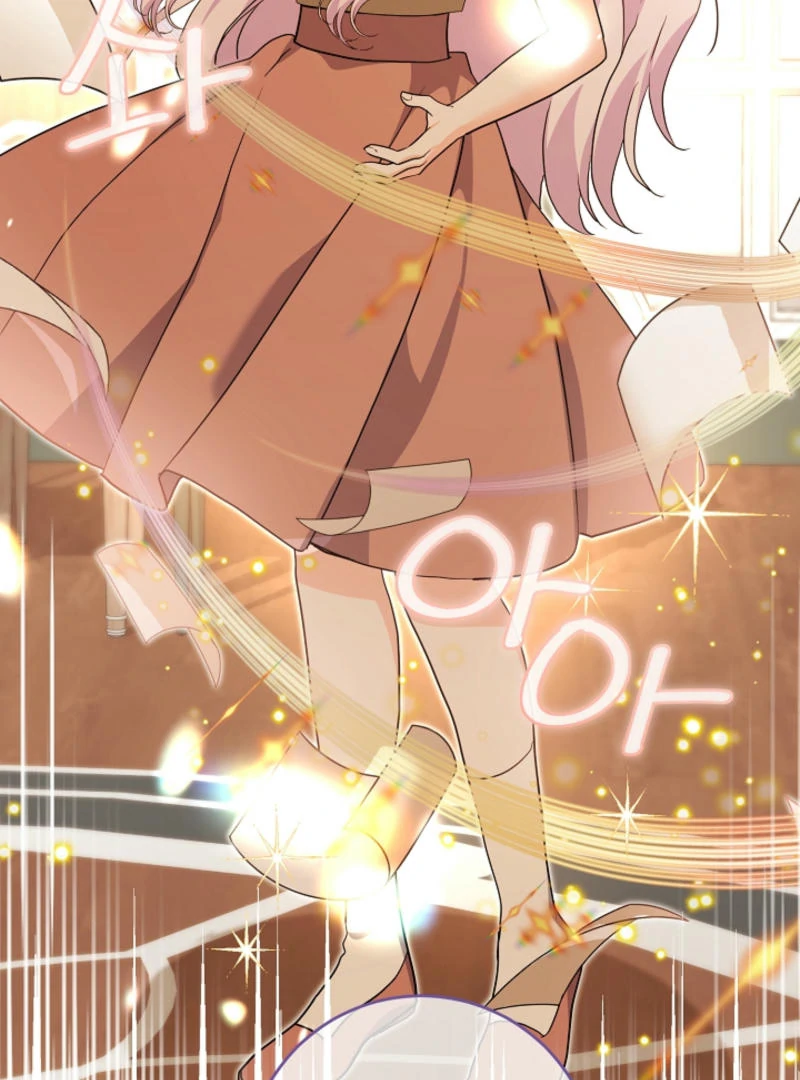 How to Reject the King's Scout Chapter 50 - page 59