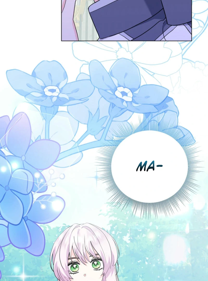 How to Reject the King's Scout Chapter 50 - page 6