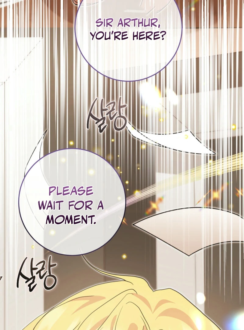 How to Reject the King's Scout Chapter 50 - page 60